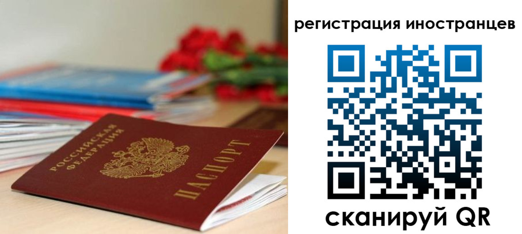 форма 3 в Данкове
