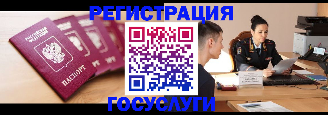 форма 3 в Данкове